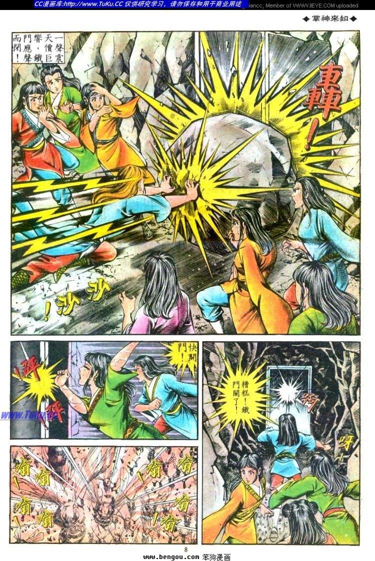 第120卷