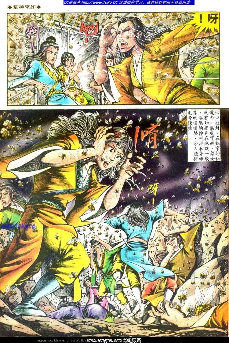 第120卷