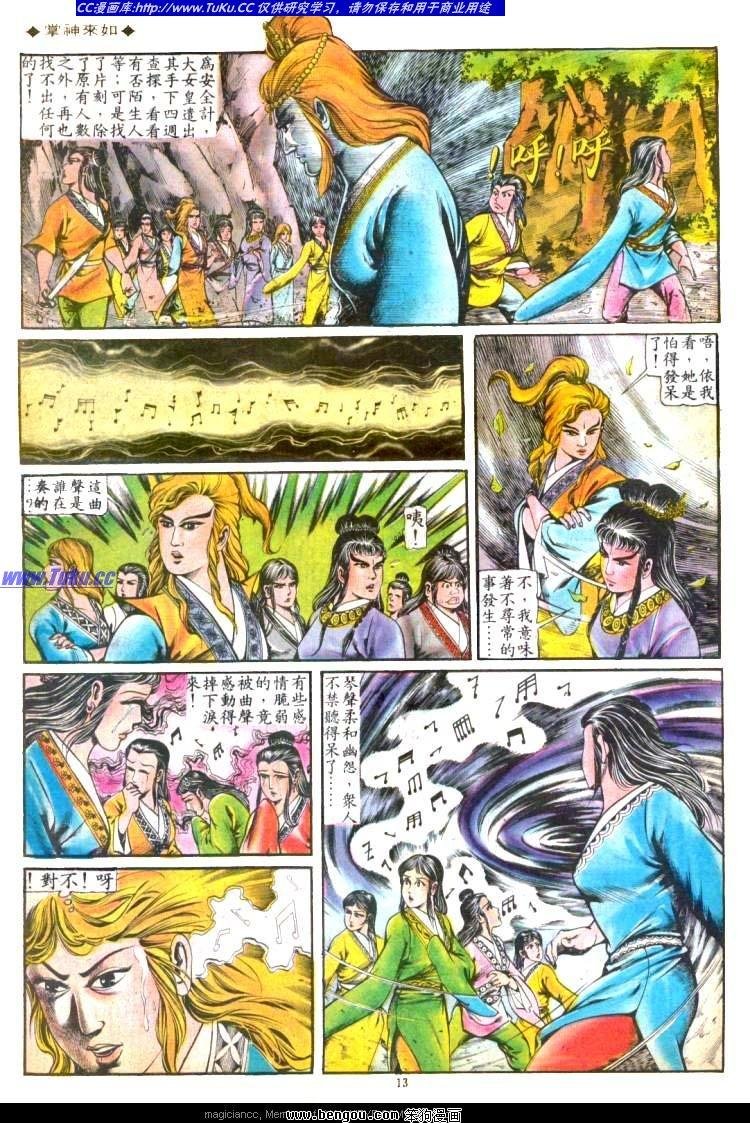 第120卷