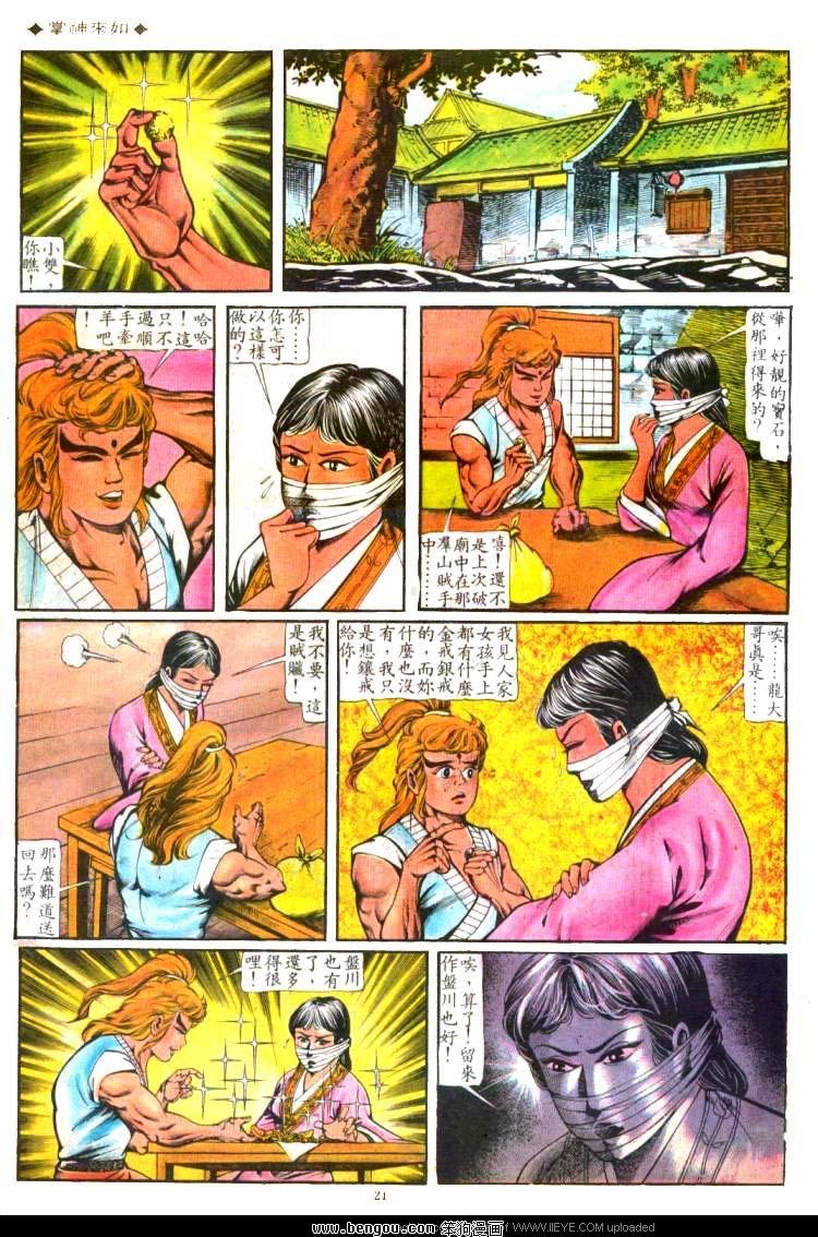 第120卷