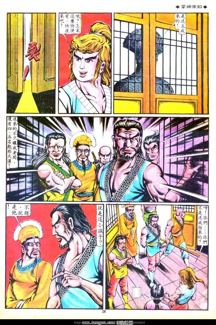 第120卷