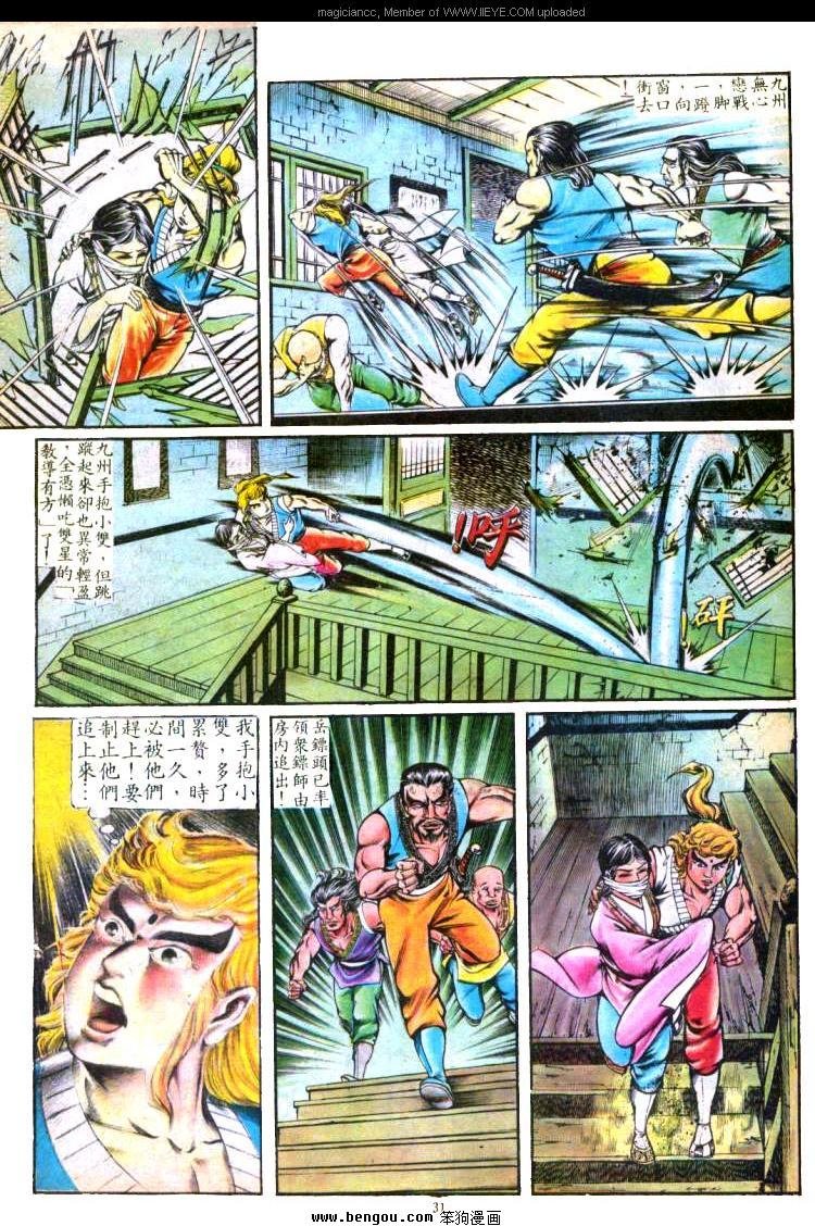 第120卷