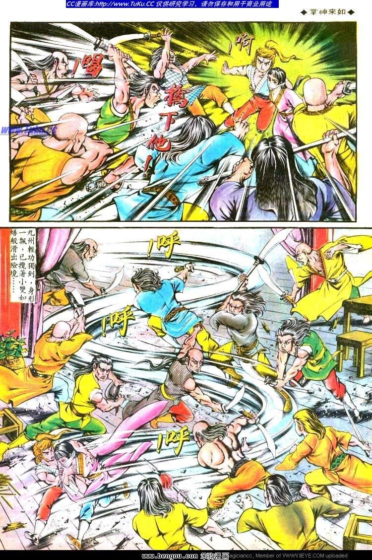 第121卷