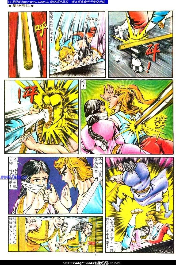 第121卷