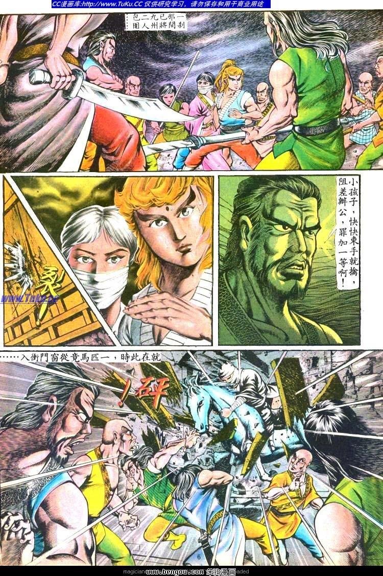 第121卷