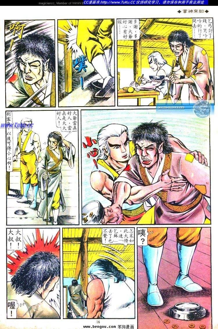 第121卷