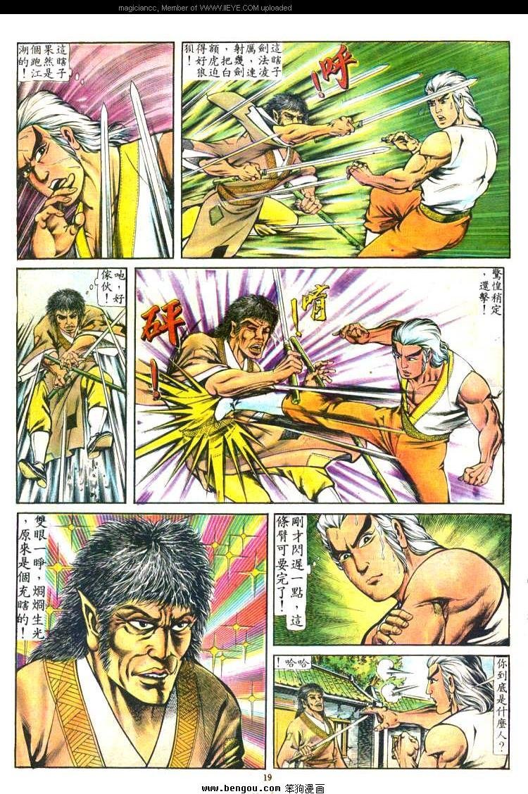第121卷
