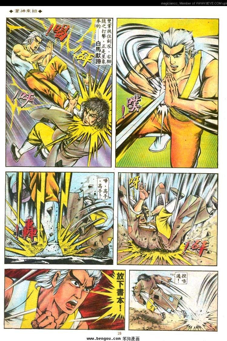 第121卷