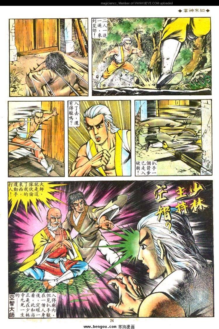 第121卷
