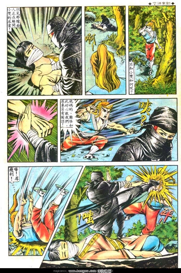 第121卷
