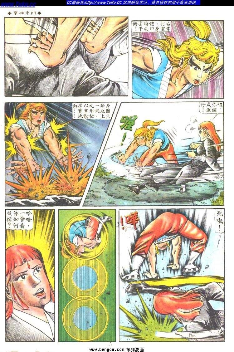 第122卷