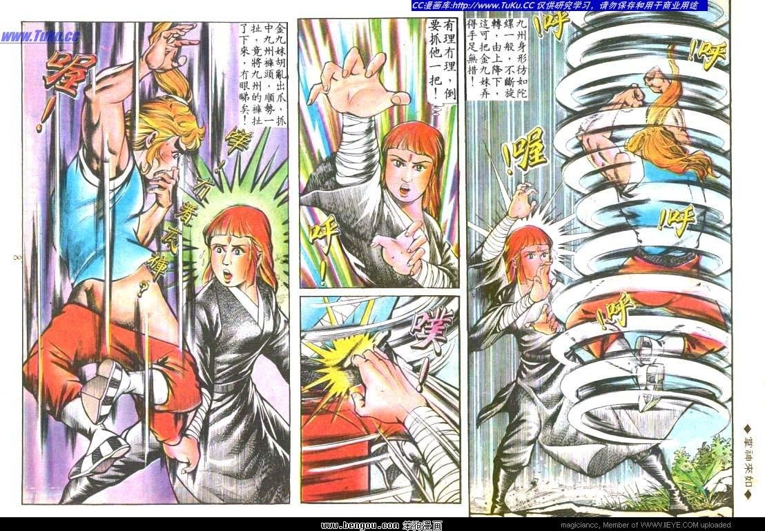 第122卷