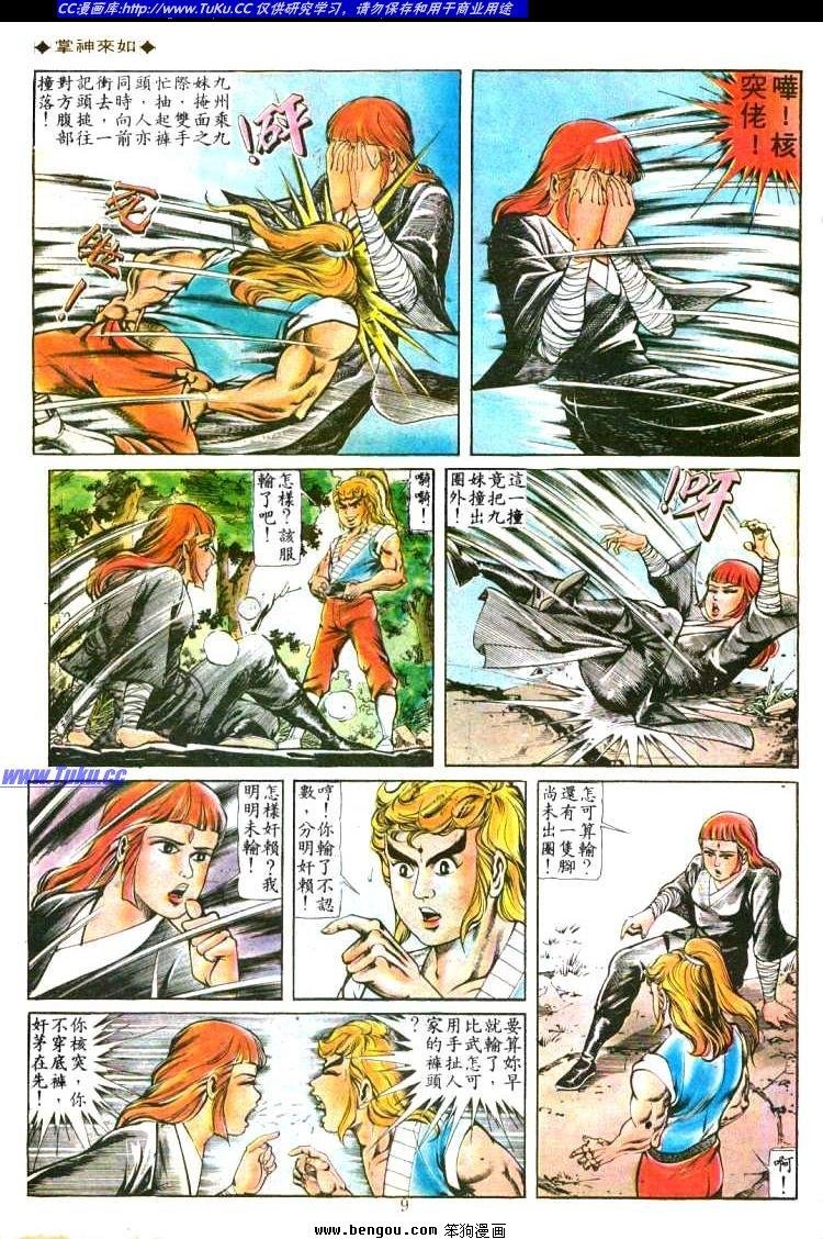 第122卷