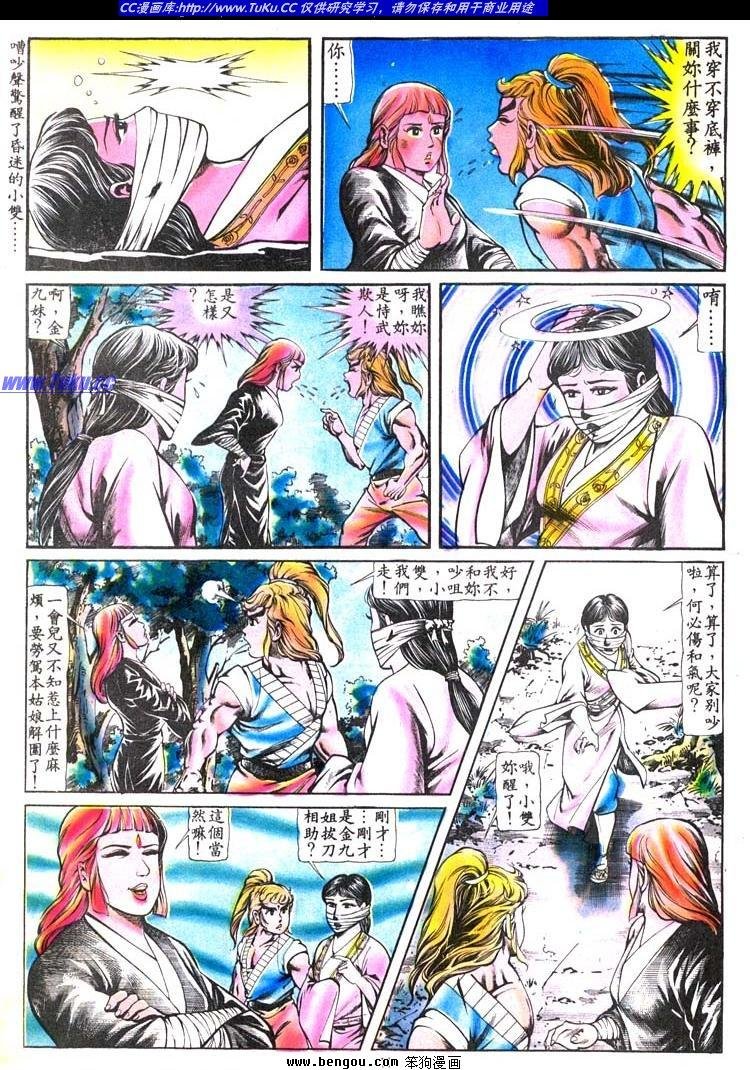 第122卷