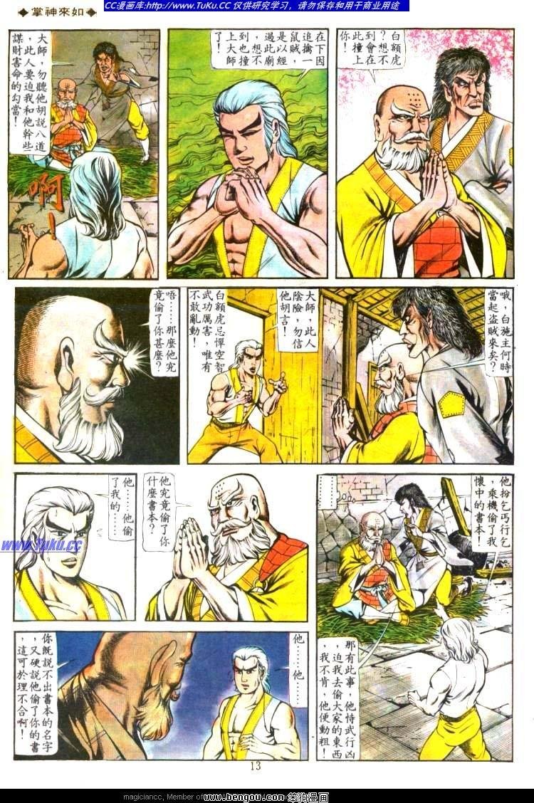 第122卷
