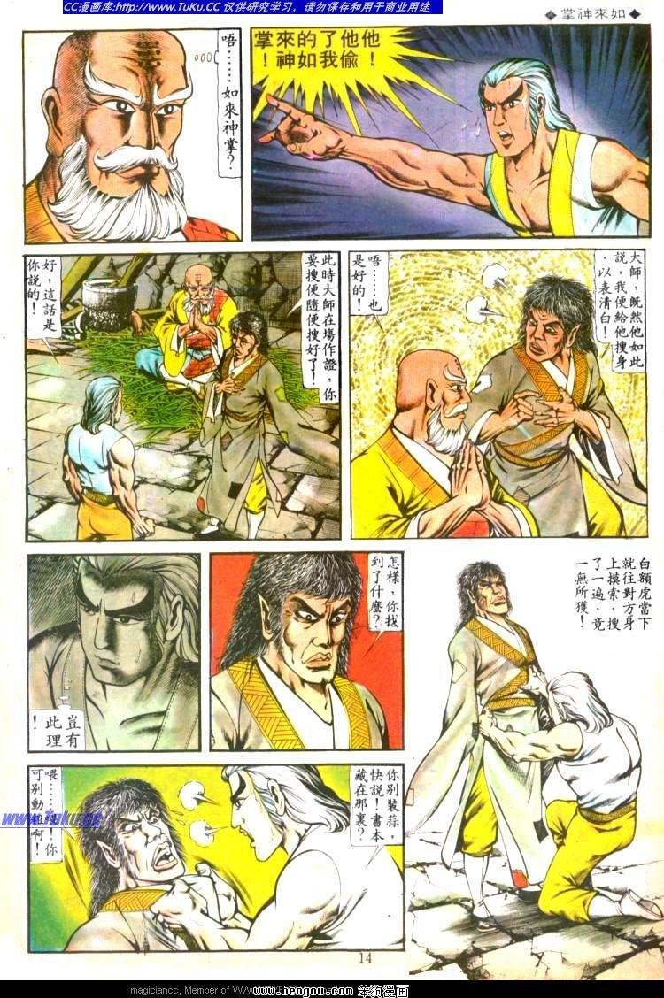 第122卷