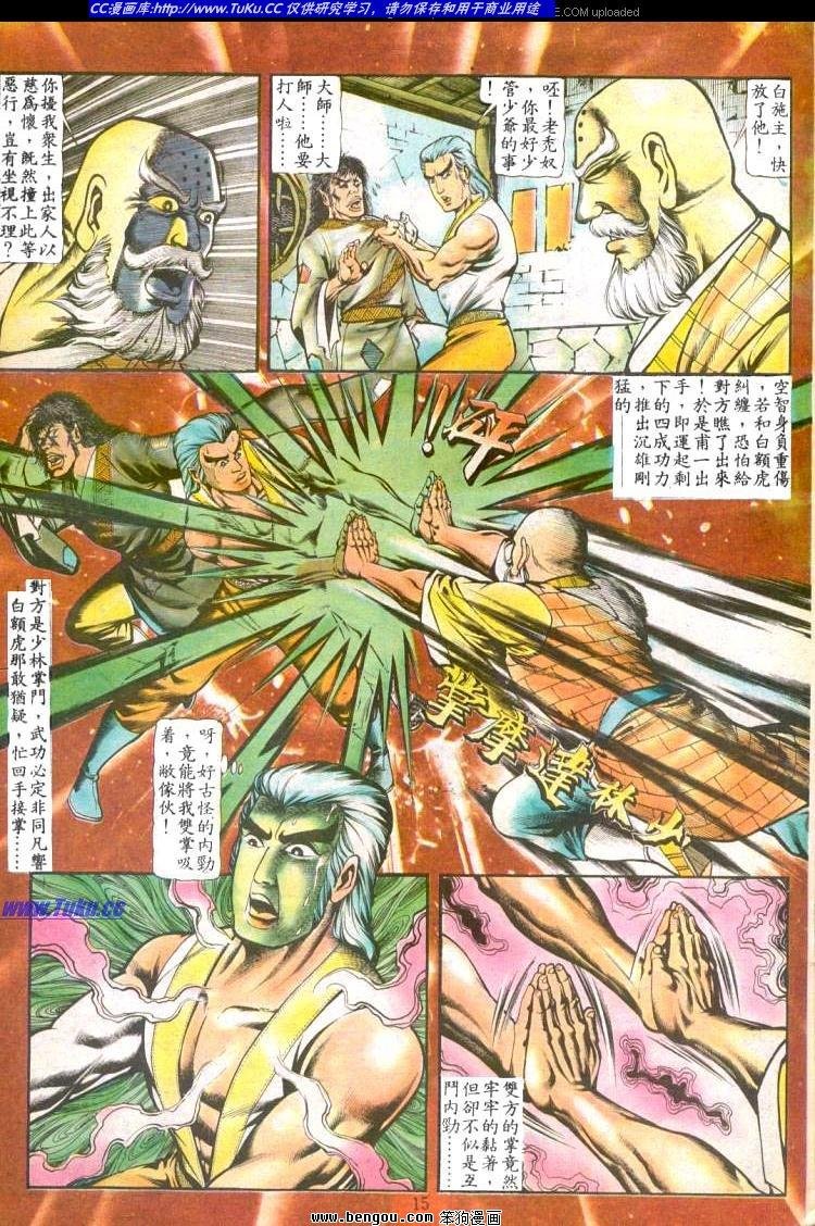 第122卷