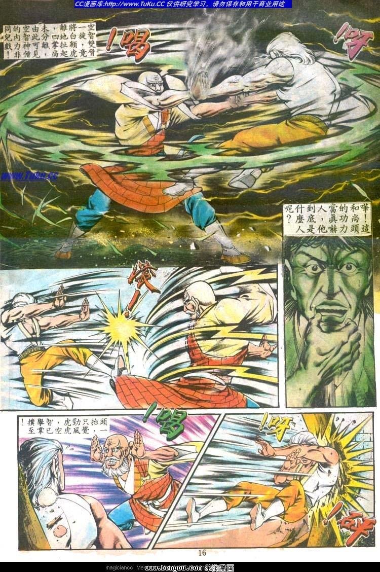第122卷