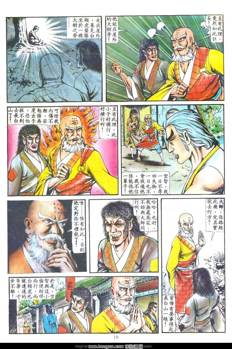 第122卷