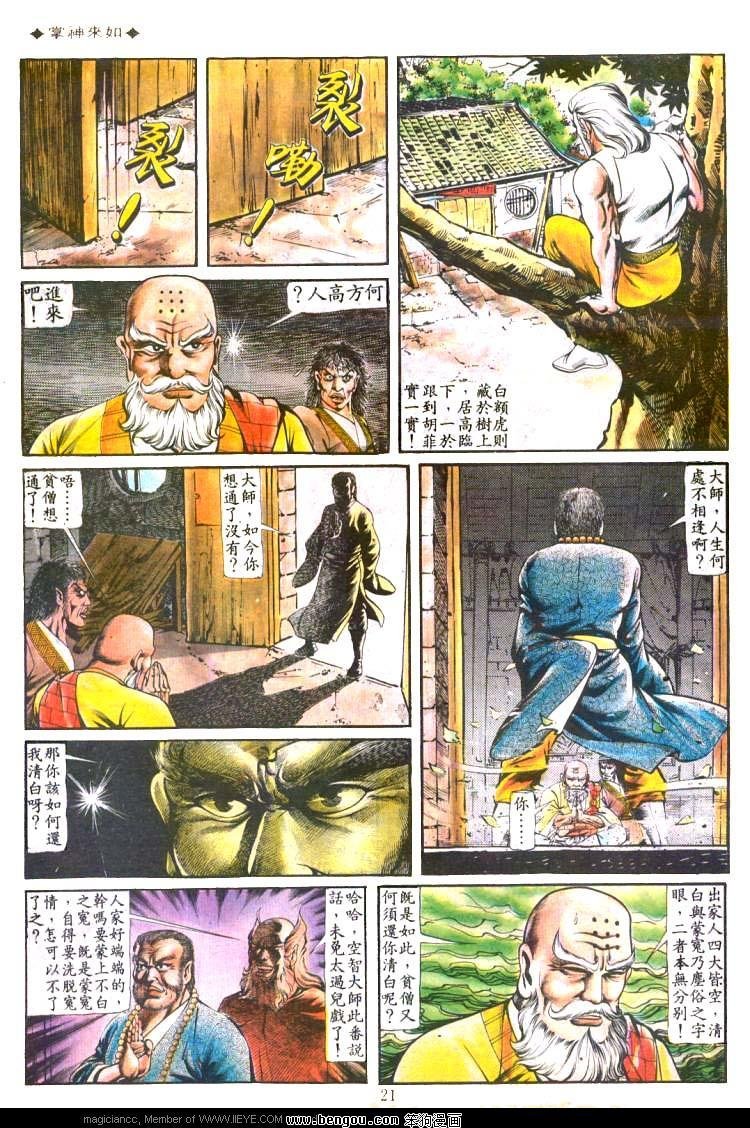 第122卷
