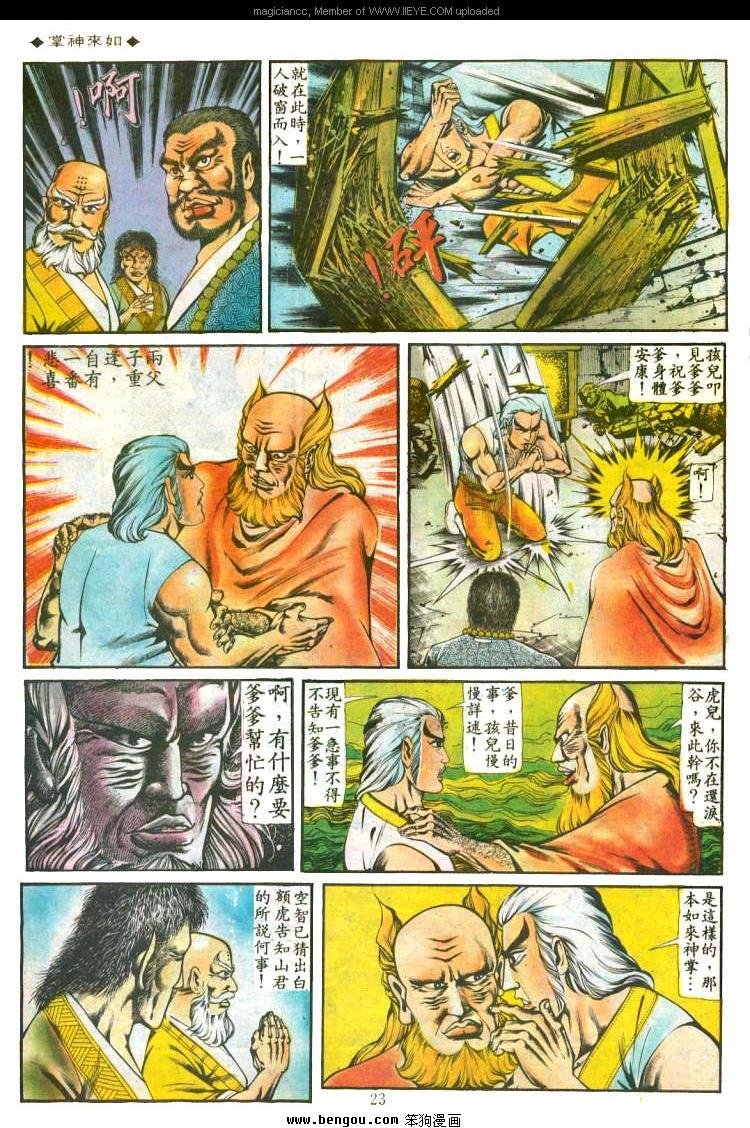 第122卷
