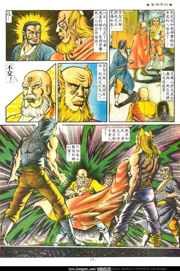 第122卷