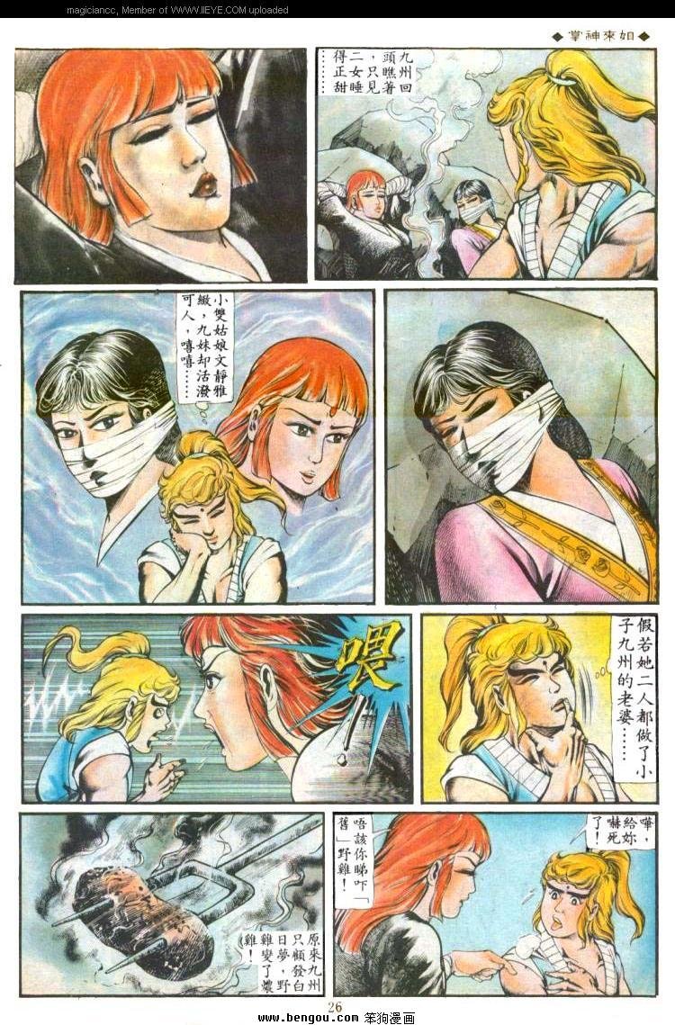 第122卷