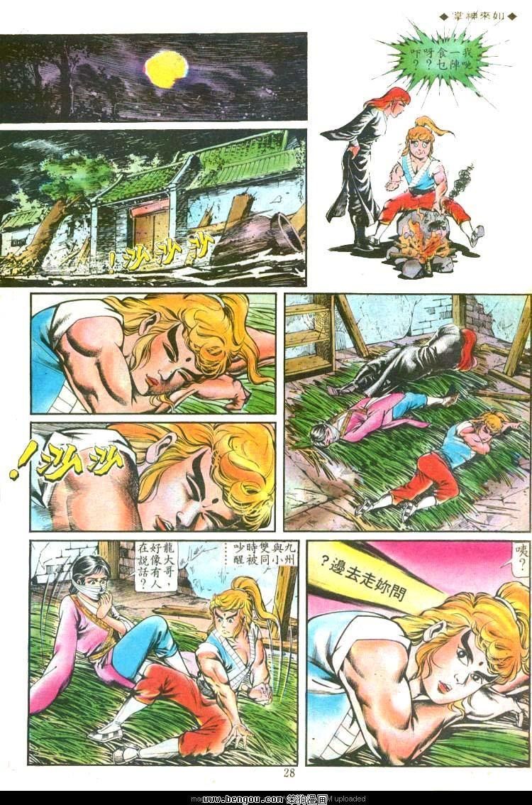 第122卷