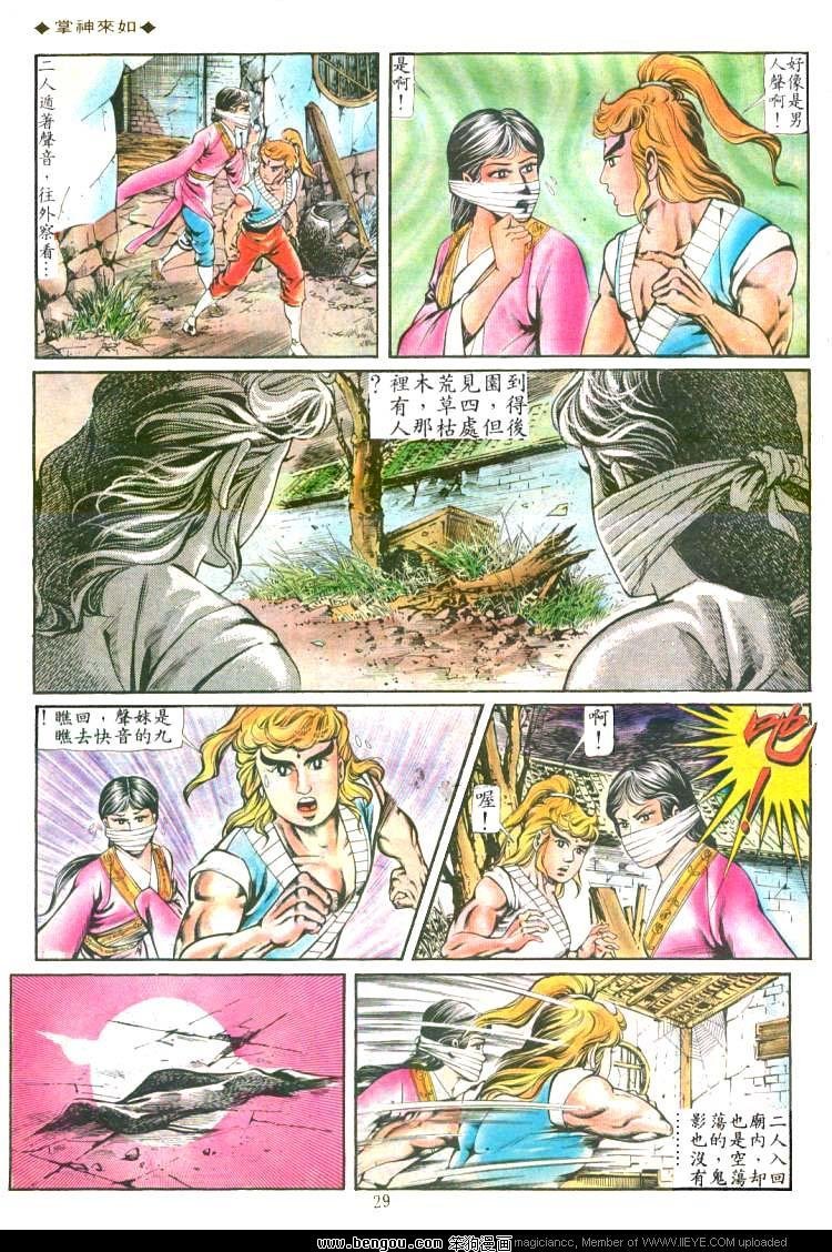 第122卷