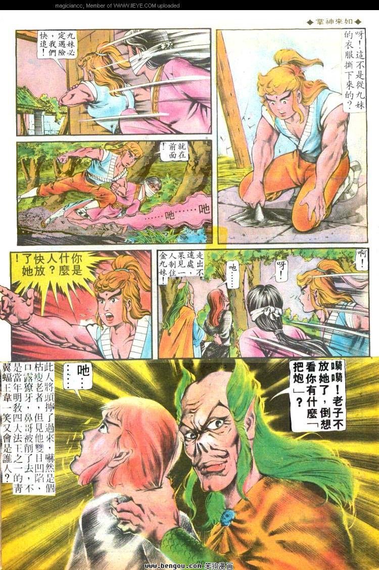 第122卷