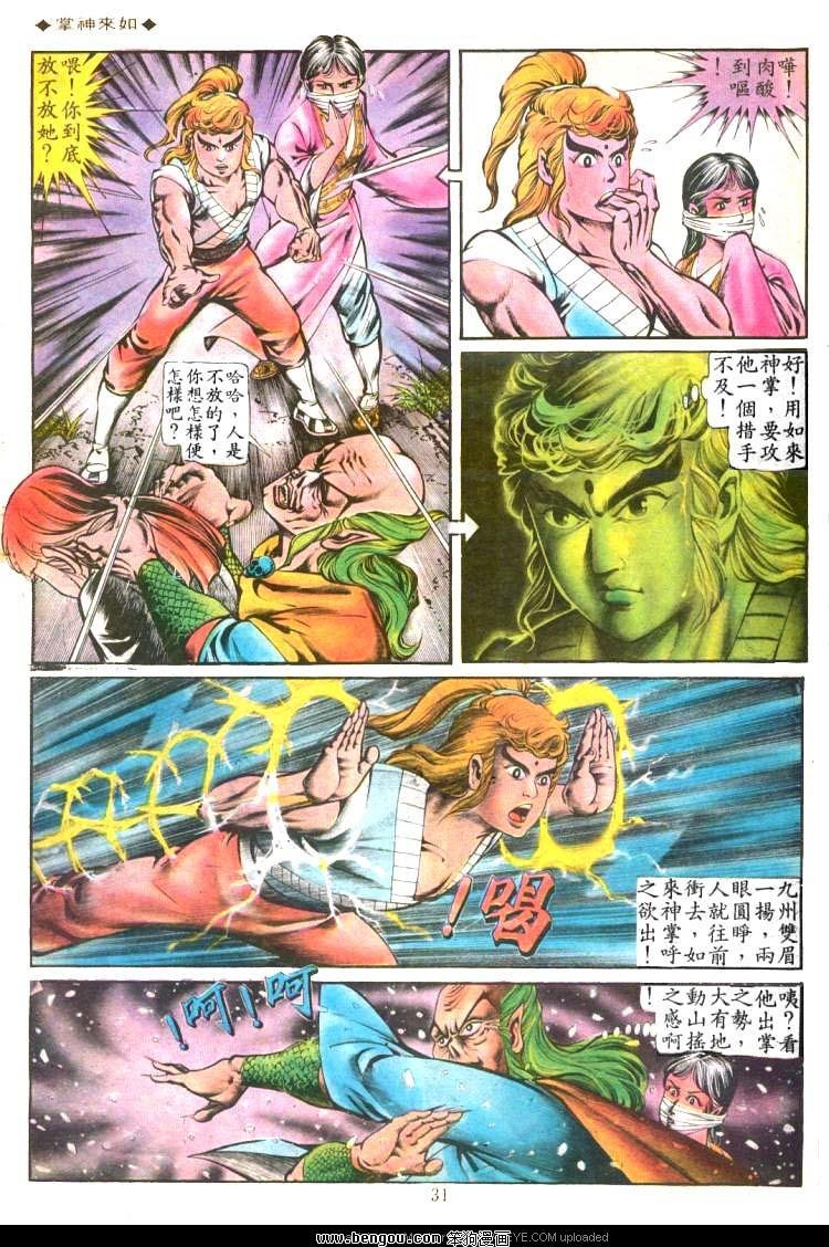 第122卷
