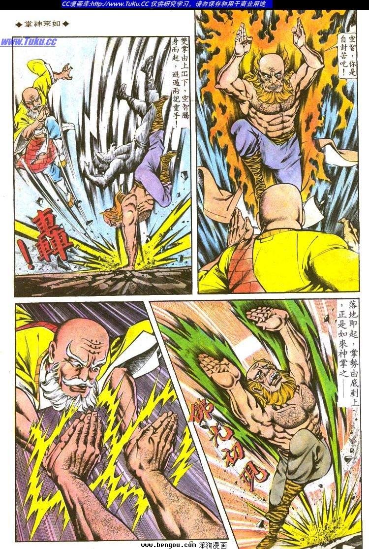 第123卷