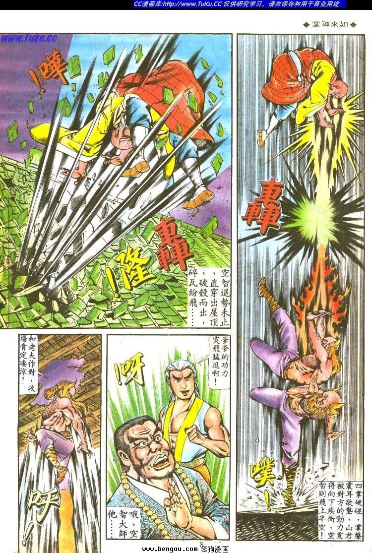第123卷