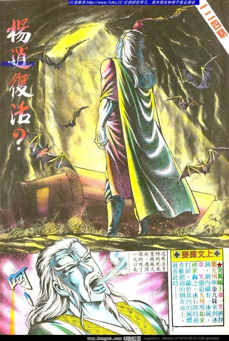 第124卷