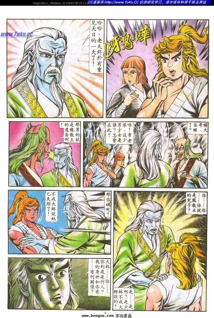 第124卷