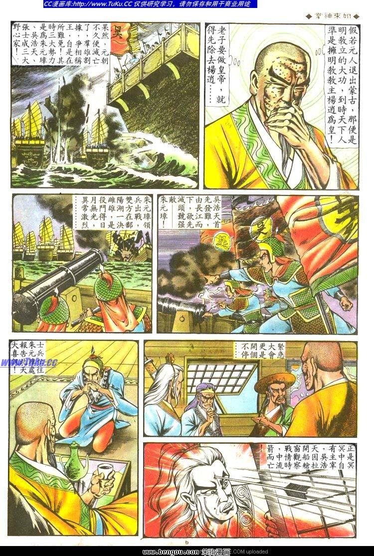 第124卷