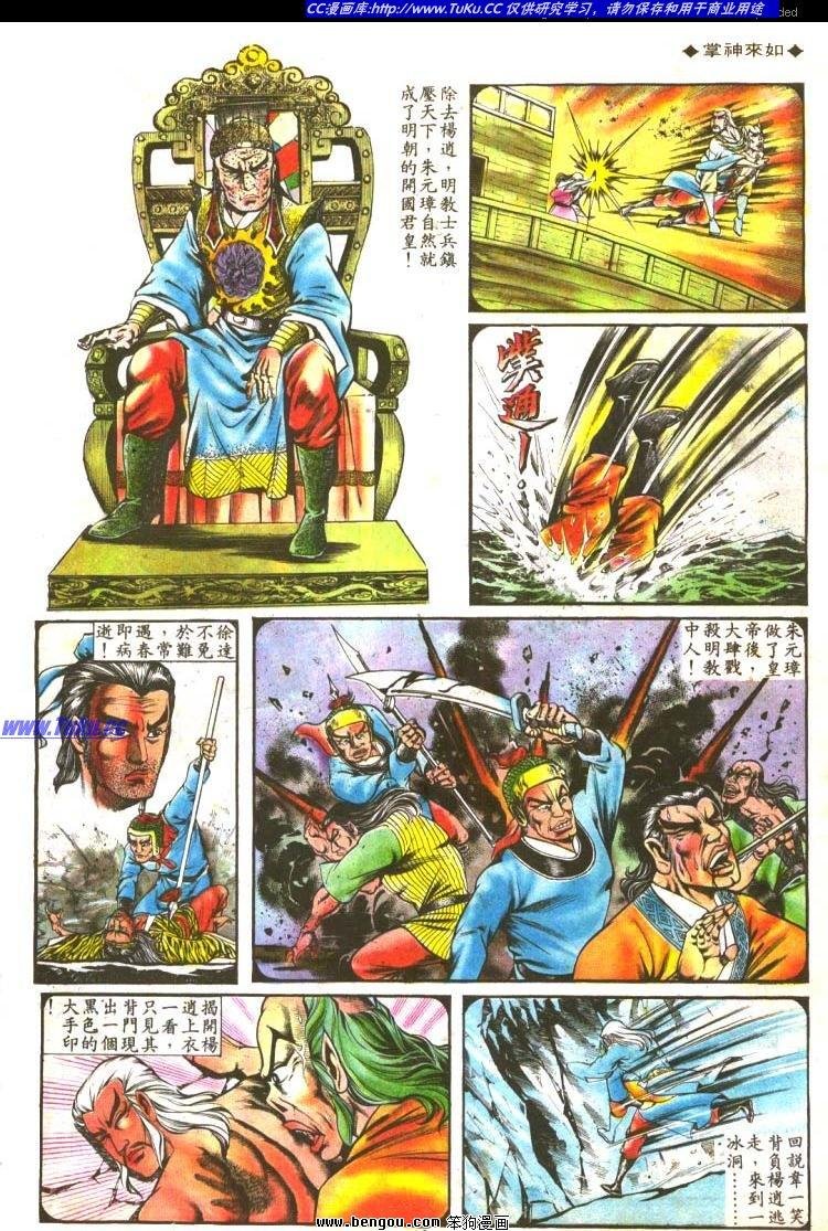 第124卷