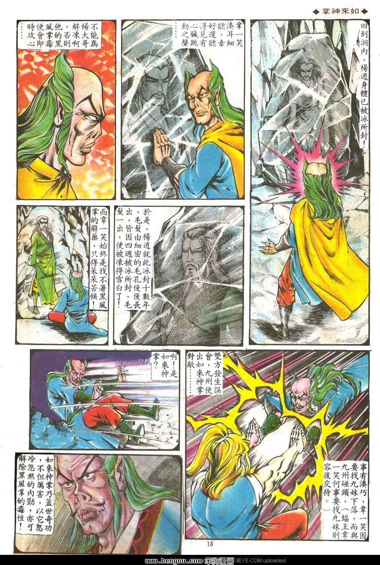 第124卷