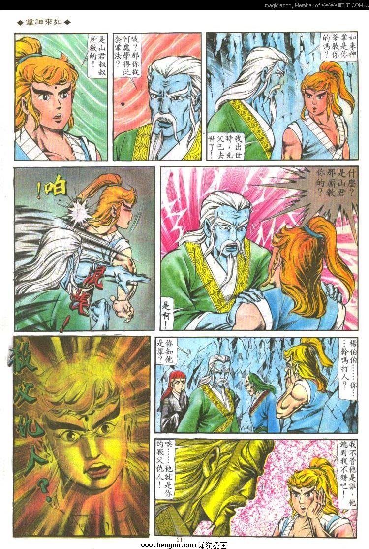 第124卷
