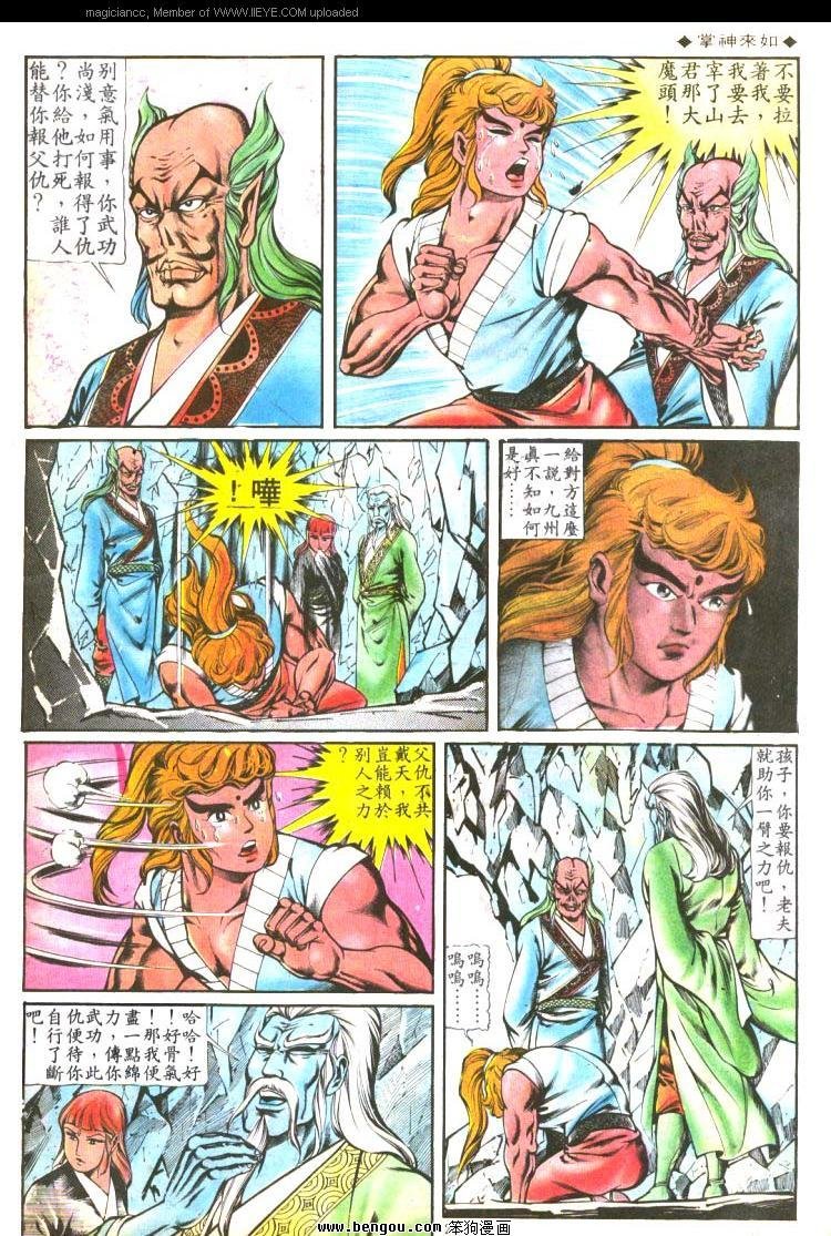 第124卷