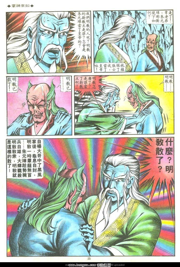 第124卷
