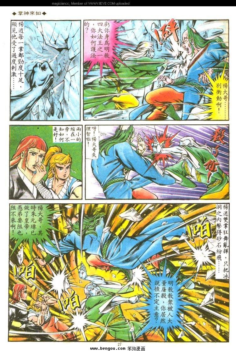 第124卷