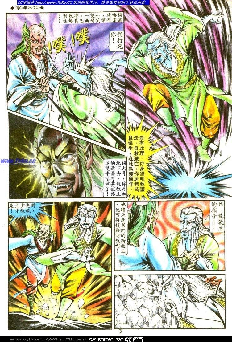 第125卷