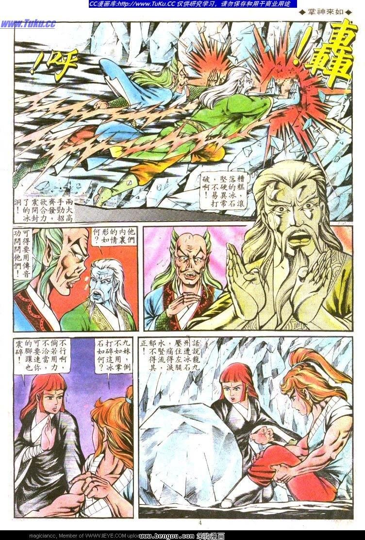 第125卷