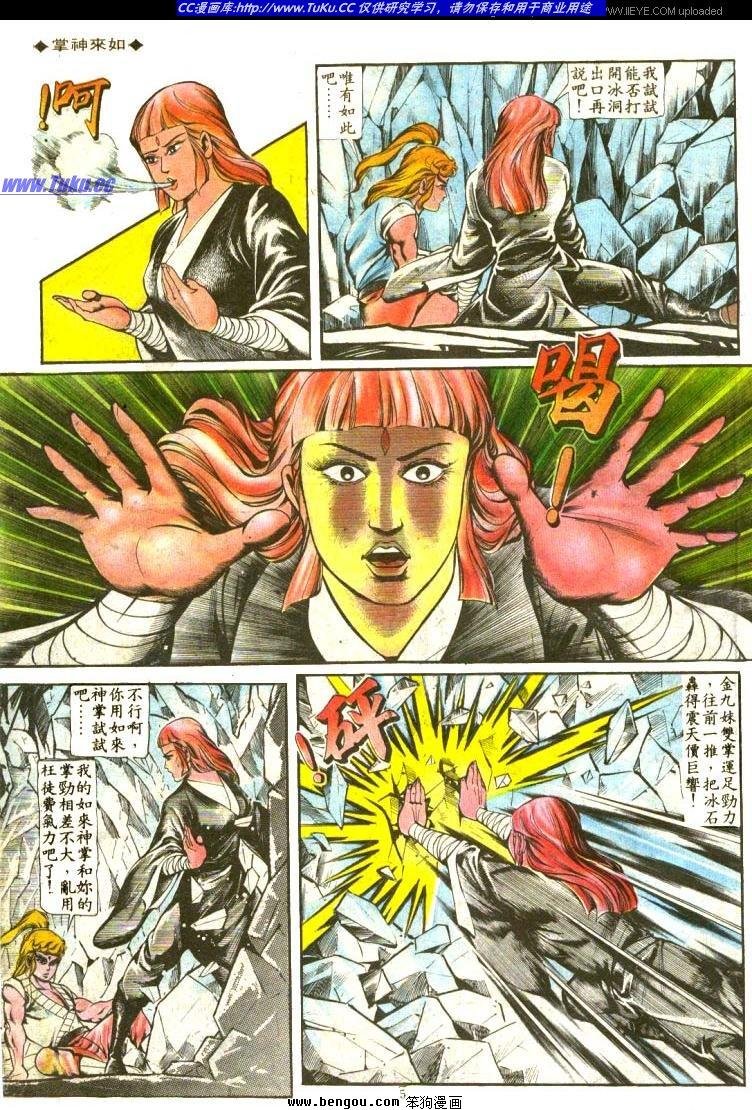 第125卷