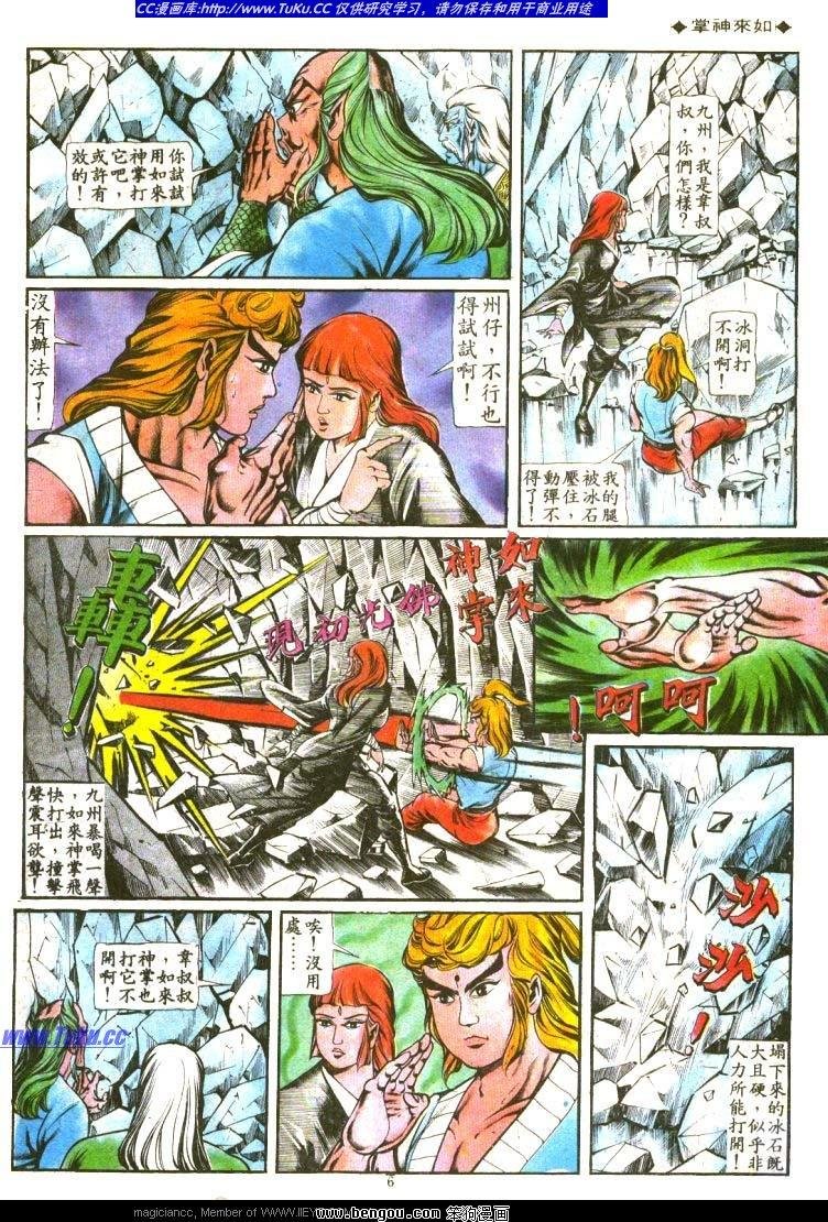 第125卷