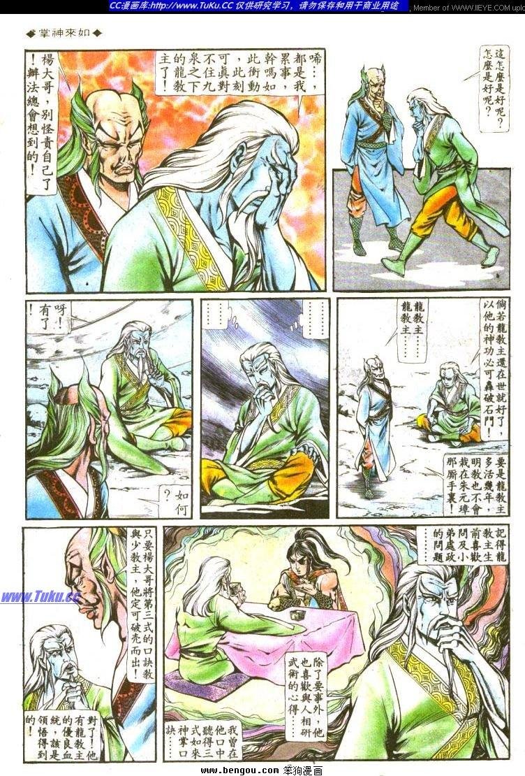 第125卷