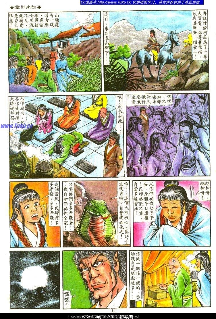 第125卷