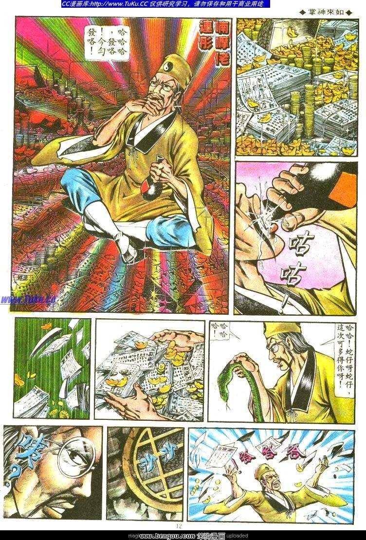 第125卷