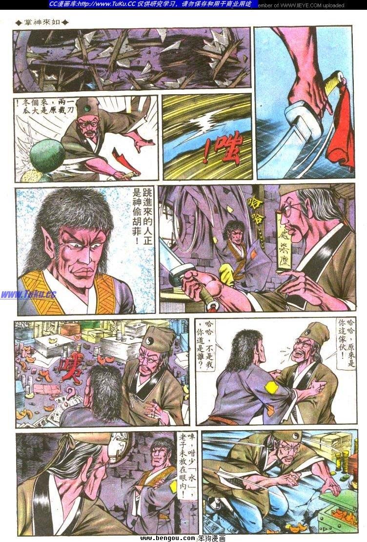 第125卷